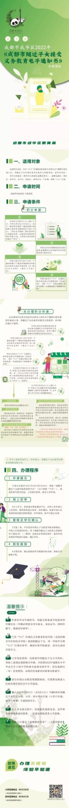 20211221145421276.jpg 20211221145421276.jpg