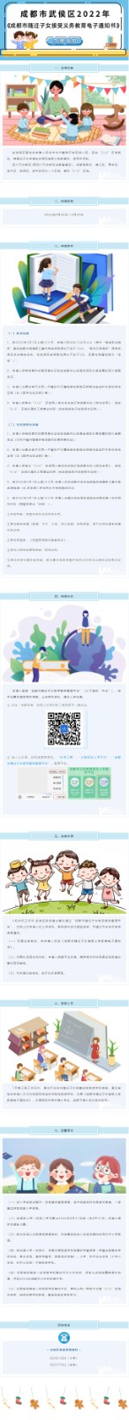 20211221144730200.jpg 20211221144730200.jpg