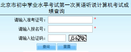 16106112617149290.png 16106112617149290.png