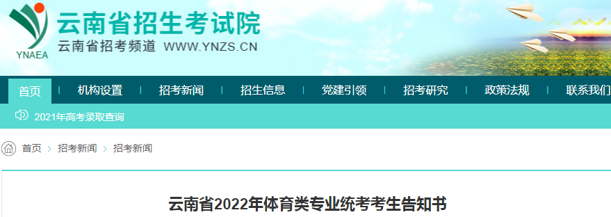 C2B7969F-F770-4341-836A-E84A5B742A99.png C2B7969F-F770-4341-836A-E84A5B742A99.png