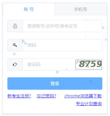 1425440695346.png 1425440695346.png