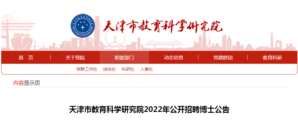 9D5DF60B-FC74-4001-9355-14EC5271596A.png 9D5DF60B-FC74-4001-9355-14EC5271596A.png