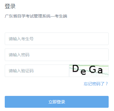 0918440621161.png 0918440621161.png