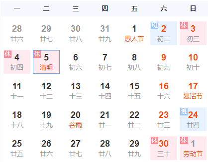 8060BFB9-A623-4e75-93D0-D0E3E9326C93.png 8060BFB9-A623-4e75-93D0-D0E3E9326C93.png