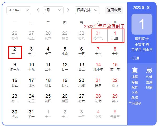 1665476538173549.jpg 1665476538173549.jpg