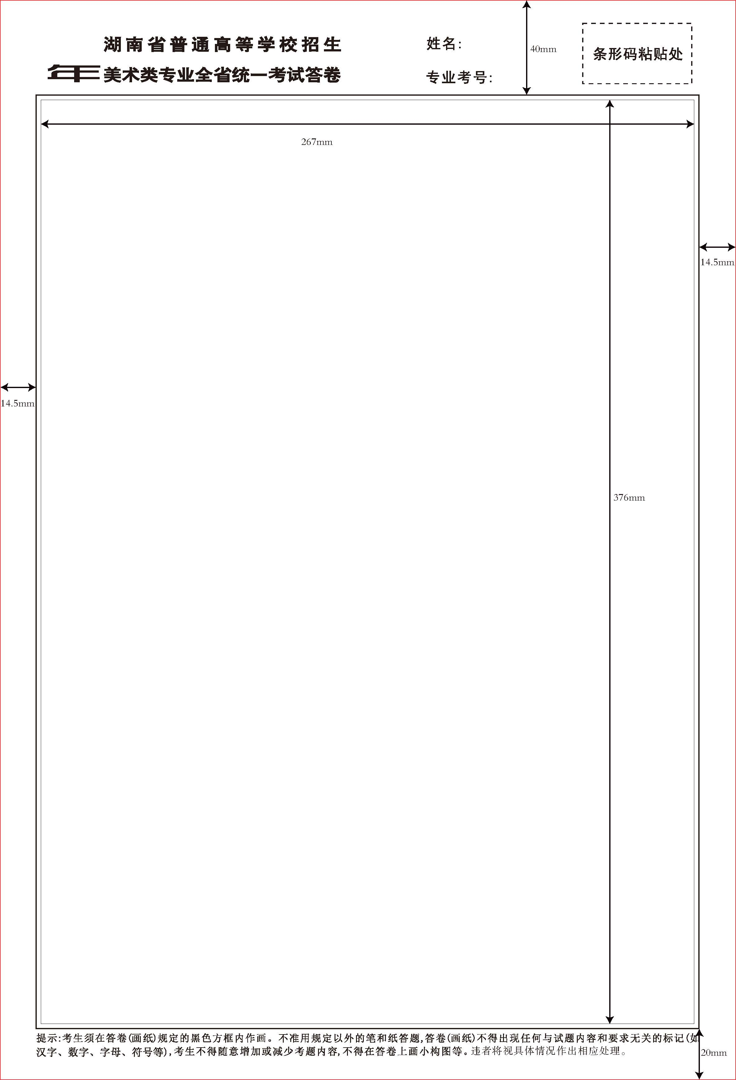 20221129184708950.png 20221129184708950.png