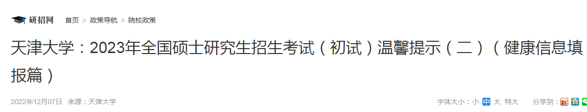 4C26A9811E-D887-4798-AF0A-34C30EB24BB0.png 4C26A9811E-D887-4798-AF0A-34C30EB24BB0.png