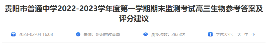 QQ浏览器截�?0230206121942.png QQ浏览器截�?0230206121942.png