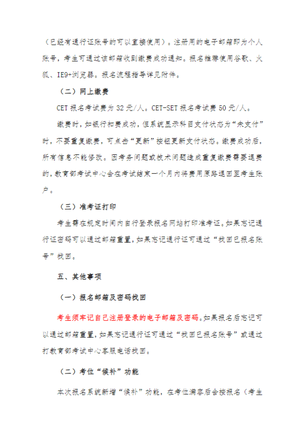 QQ浏览器截�?0230328143527.png