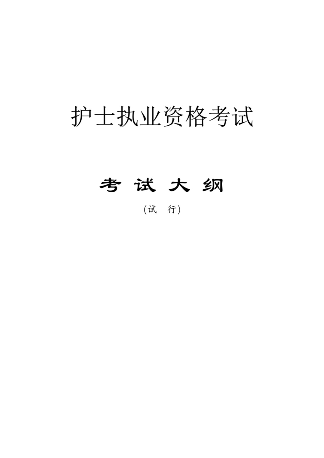 5b27a9d7d3d2427b8fc5583b78114add_1.jpg