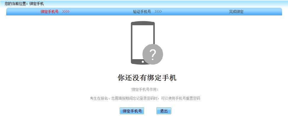 2806025008d8d3e062e3146f27e20f2f_93-230G2163FIV.jpg 2806025008d8d3e062e3146f27e20f2f_93-230G2163FIV.jpg