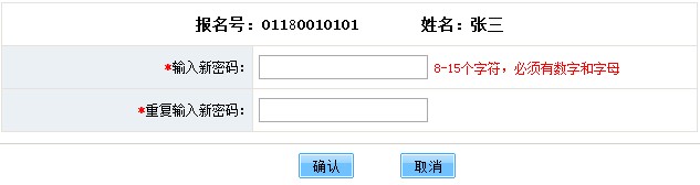 099b362994d125c65cf5cb9c92538633_93-230G216461M29.jpg 099b362994d125c65cf5cb9c92538633_93-230G216461M29.jpg