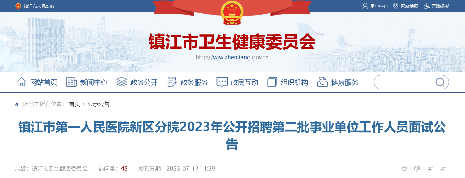image.png image.png