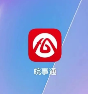 image.png image.png