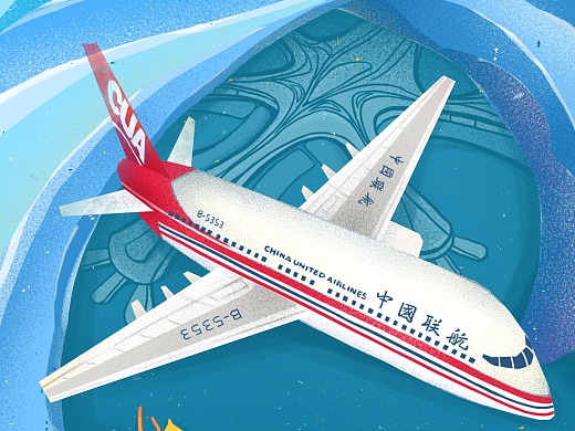 中国联合航空校园招聘