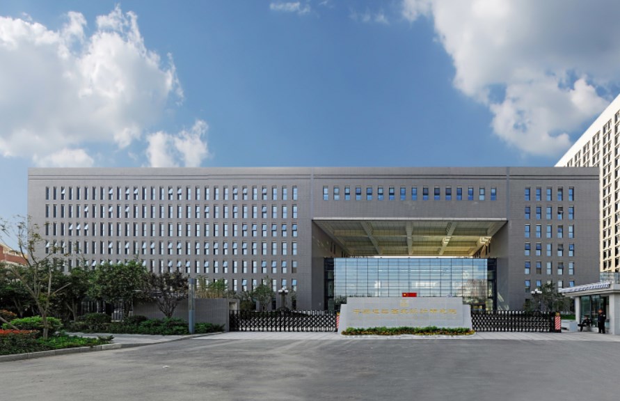 中国建筑西北设计研究院招聘