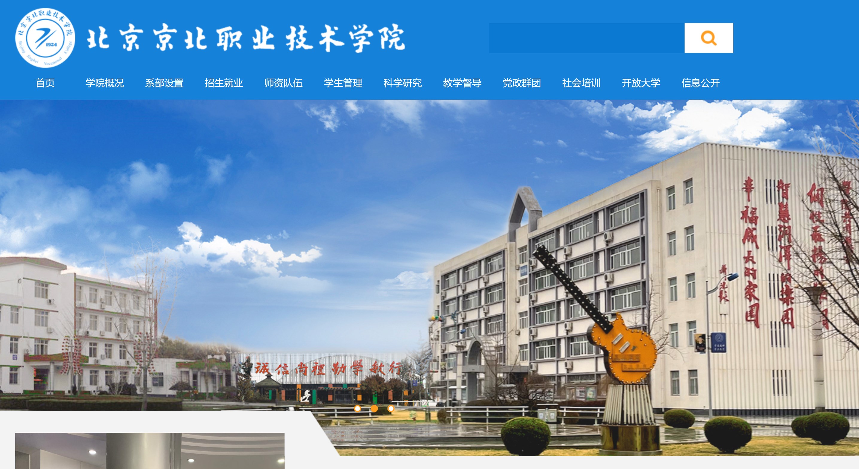 jinzhi.jpg jinzhi.jpg