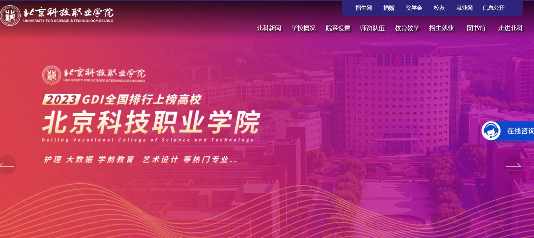 bjkjzy.jpg bjkjzy.jpg