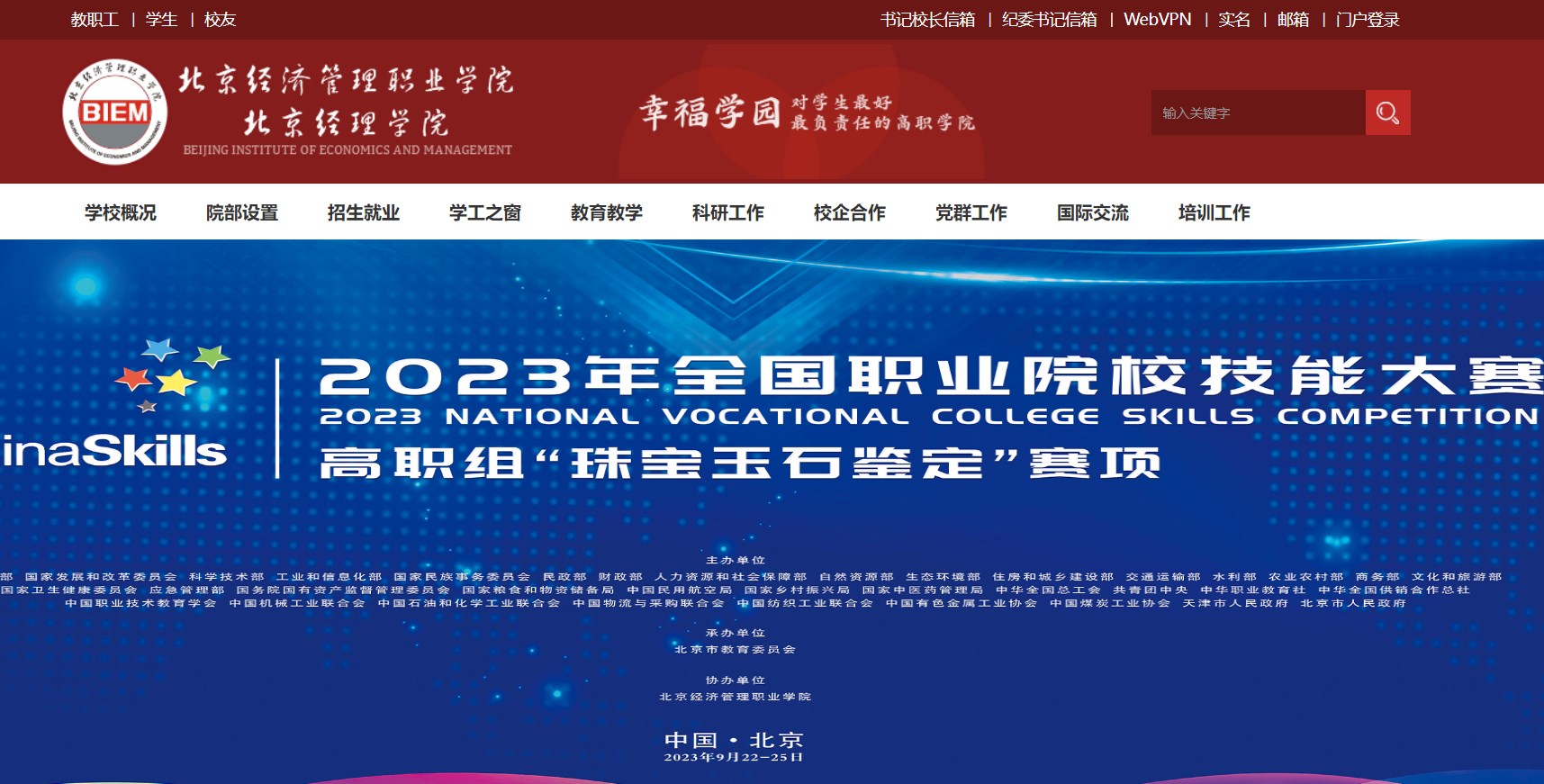 bjjjgl.jpg bjjjgl.jpg