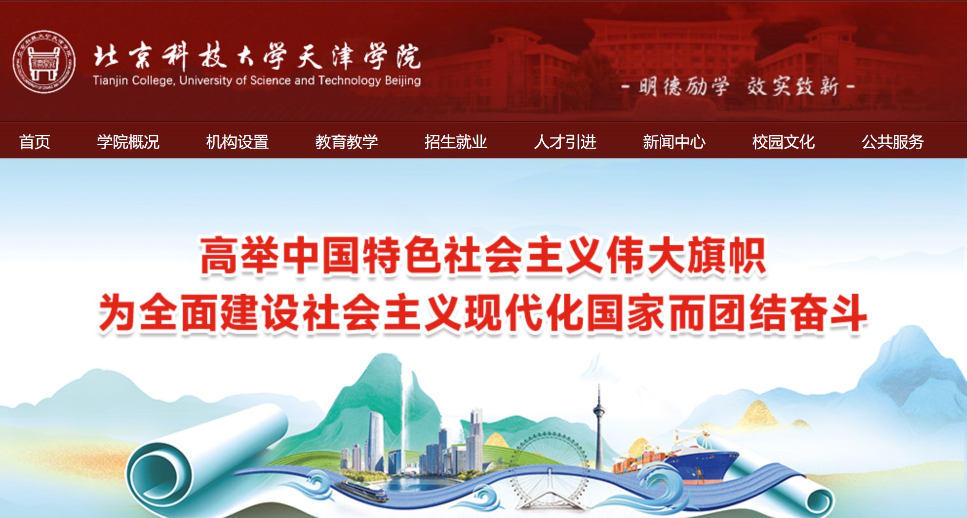 bjkjtj.jpg bjkjtj.jpg