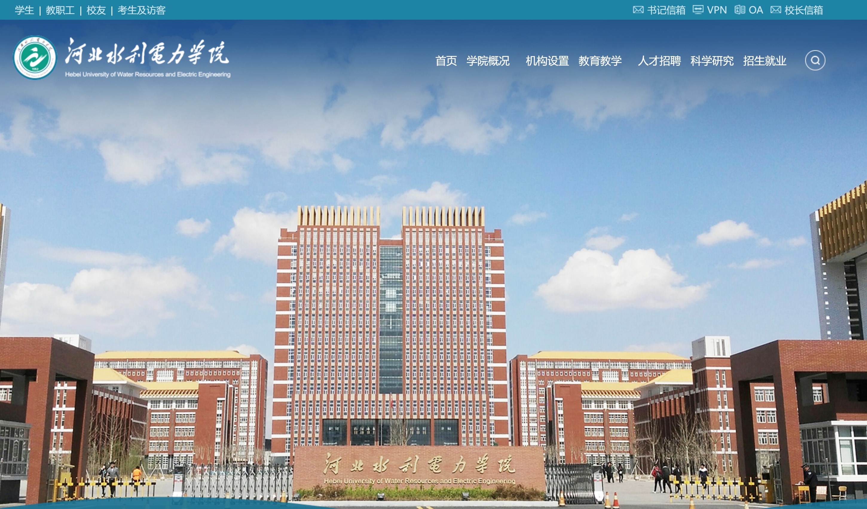 hbshuil.jpg hbshuil.jpg