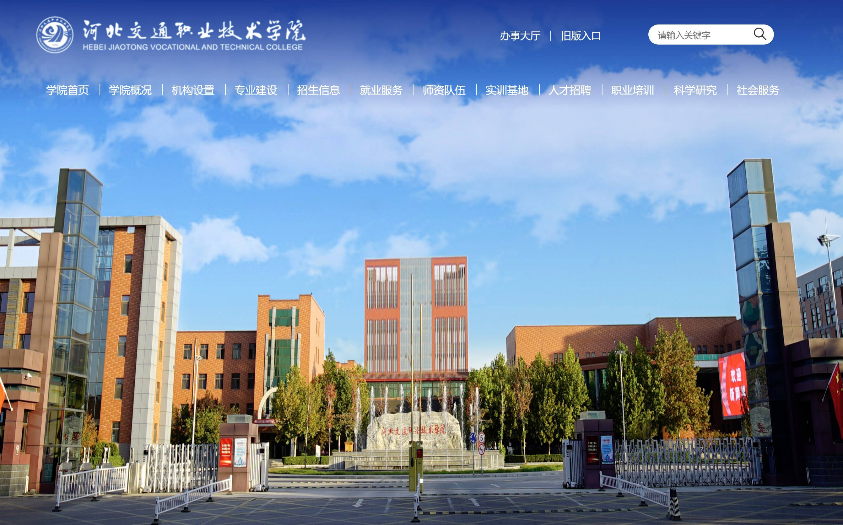 hebyjt.jpg hebyjt.jpg