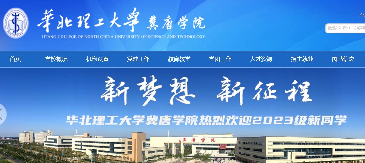 hblgjt.jpg hblgjt.jpg