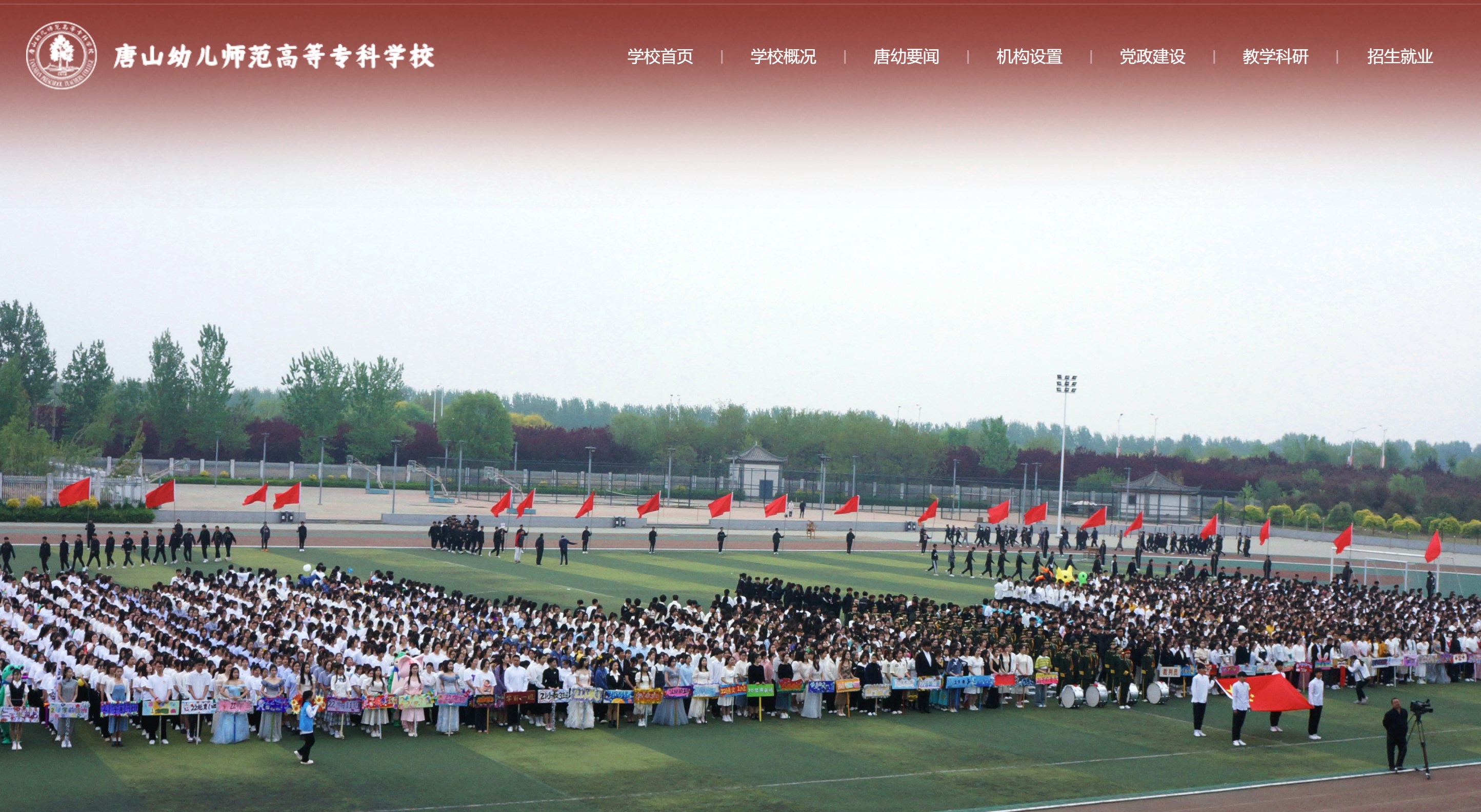 tsyesf.jpg tsyesf.jpg