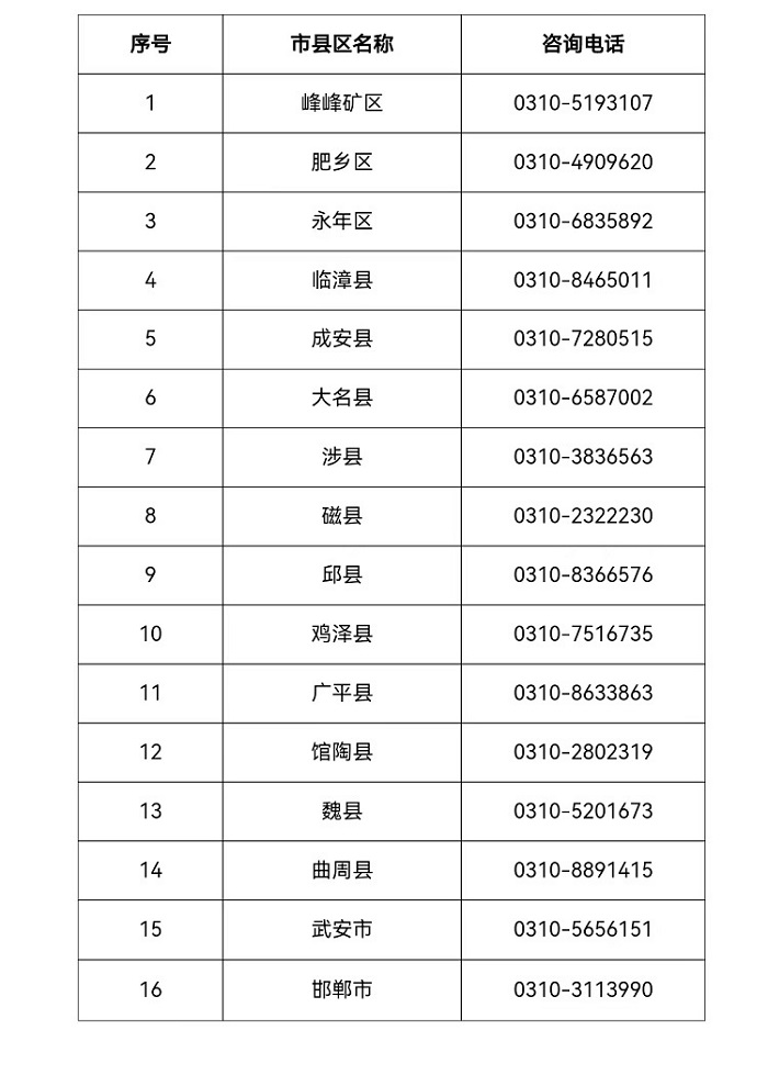 fd1362273c38b6bafac151f1c3c217de_23102409122427.jpg fd1362273c38b6bafac151f1c3c217de_23102409122427.jpg