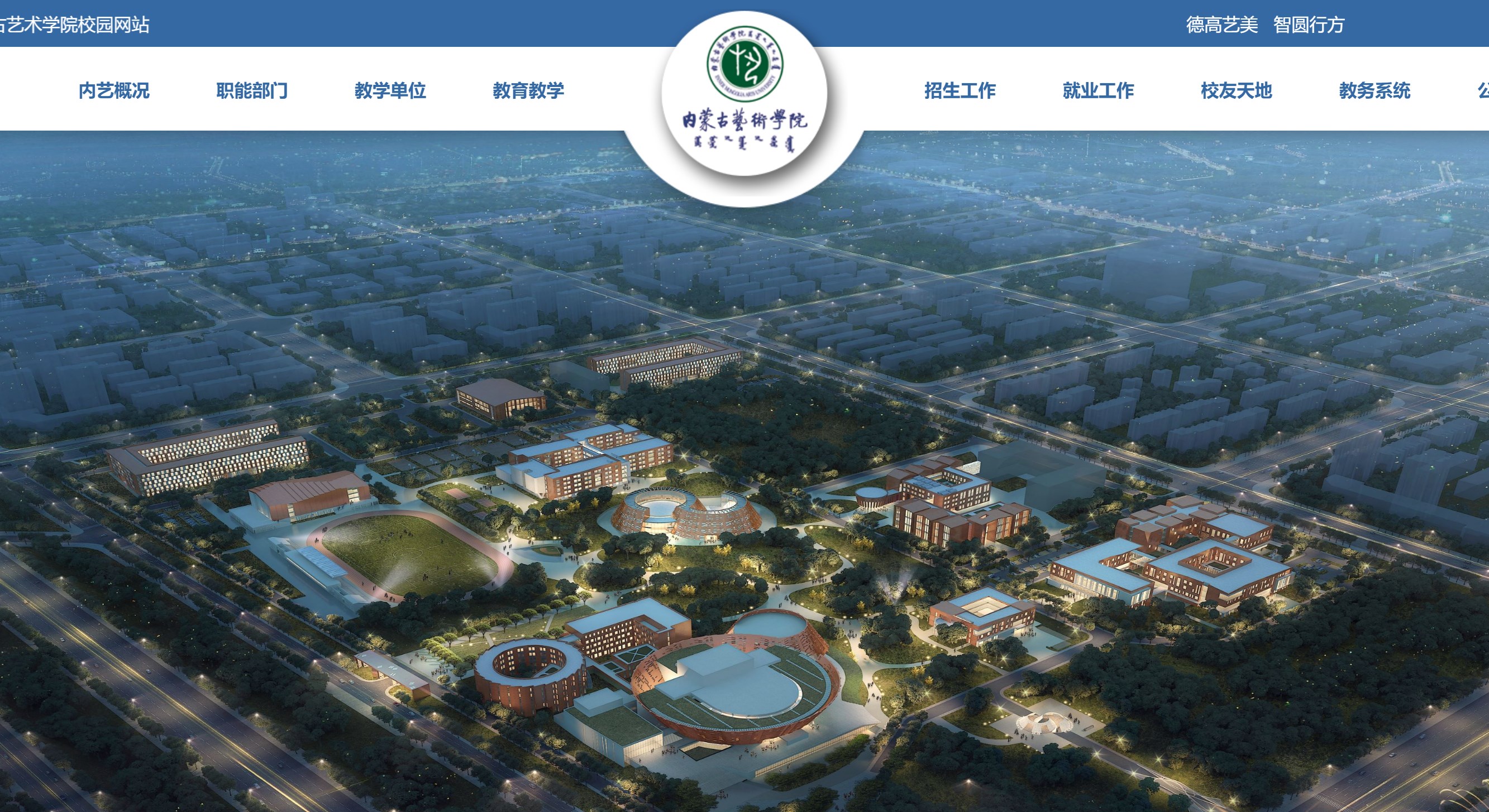 nmgysx.jpg nmgysx.jpg