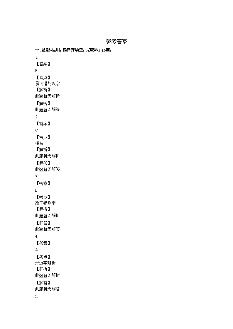 0613151240675.png
