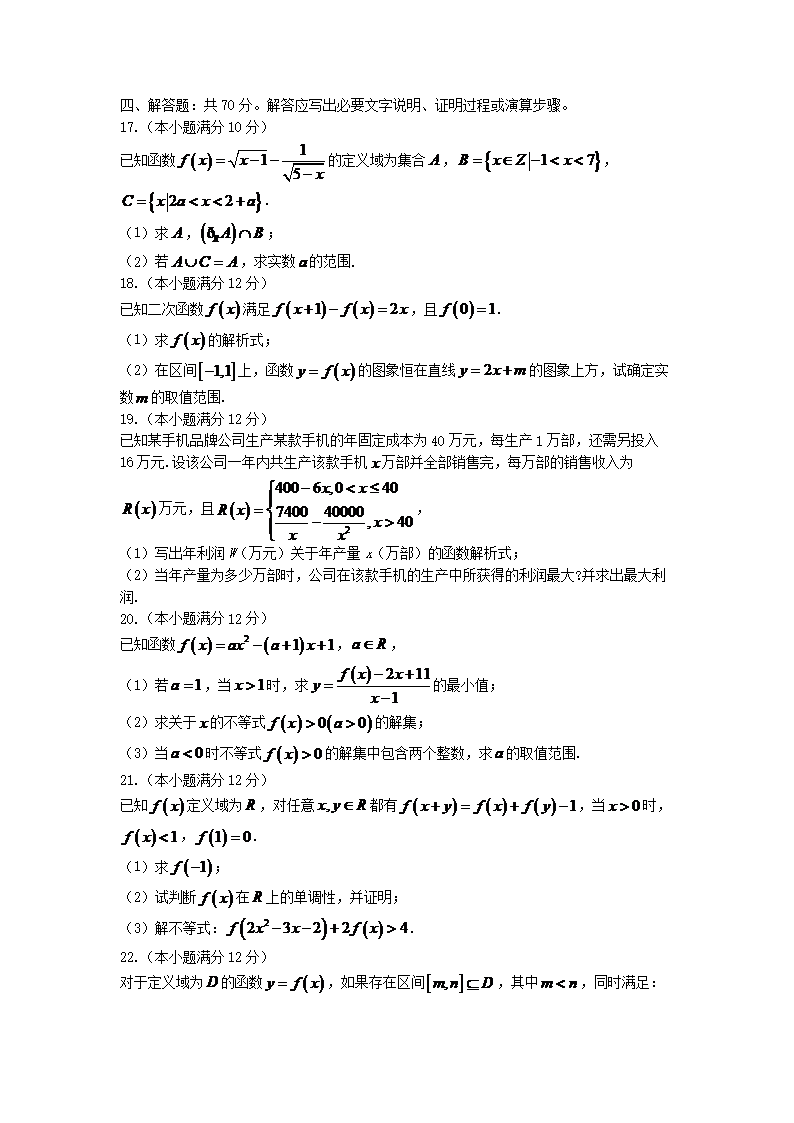 02_03.png