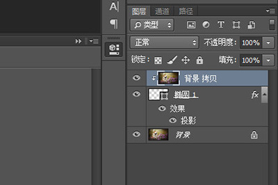 我们再将原图按 CTRL+J 快捷键复制出一个图层，并将其拖到圆形图层的最上方。右键图层选择【创建剪贴蒙板】