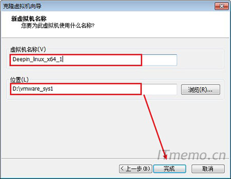 5、给克隆的虚拟机命名和选择存放文件夹，大家根据自己的情况填写即可。