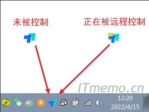 todesk远程软件怎么看是否在控制