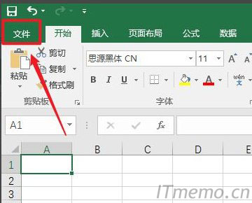 电脑中打开Excel，点击左上角的【文件】。