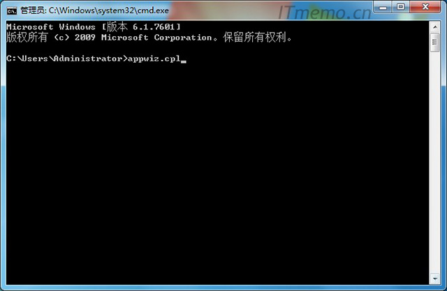 我们还可以在CMD命令提示符下输入该命令：