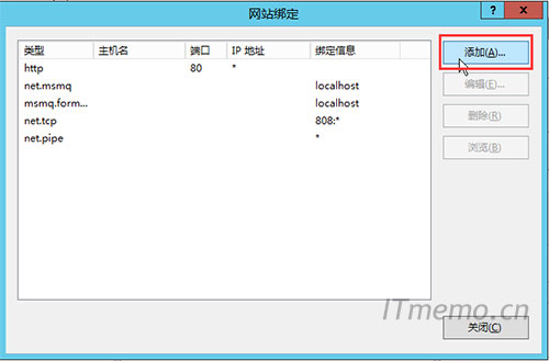 类型:https 端口:443 SSL证书:选择您之前导入的服务器证书(此处会显示您之前设置的好记名称):1