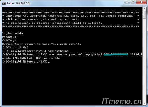 输入命令 nat server protocol tcp global 外网IP 外网端口 inside 内网IP 内网端口 reversible