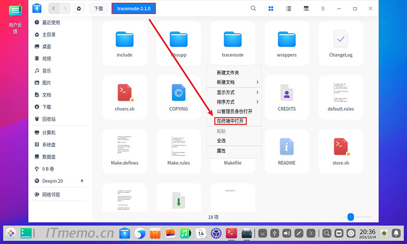 Linux系统.tar.gz文件怎么安装