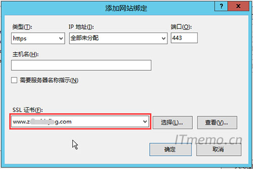 类型:https 端口:443 SSL证书:选择您之前导入的服务器证书(此处会显示您之前设置的好记名称):2