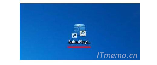 1、 右键-安装软件并创建快捷方式