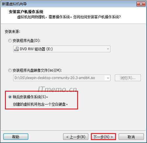3、安装来源,一般选择,你要安装的操作系统光盘镜像文件,扩展名后缀是.ISO格式的,若是电脑上还没有下载好,我们这里也可以选择:稍后安装操作系统。