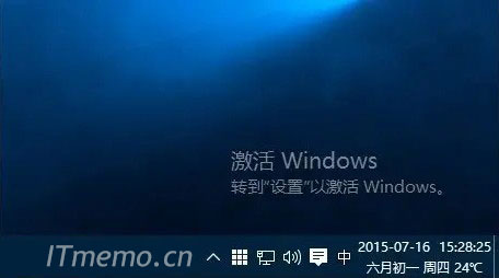 win10不激活有什么影响吗？ win10不激活能正常使用吗？
