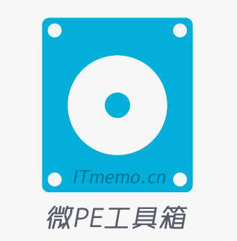 制作U盘启动盘的工具非常多,推荐大家下载:微PE工具箱,一键制作。