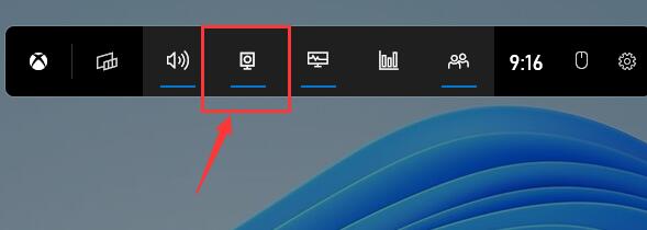 打开后，点击上方的捕获按钮