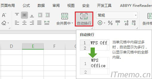 方法二：选中某个单元格或一列单元格，再点击选中：开始 工具栏里面的：自动换行 按钮，当表格宽度不够的时候，就会自动换行，自适应高度。