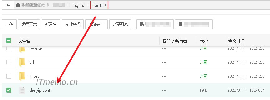 nginx拒绝连接请求 nginx拒绝某个IP访问设置方法