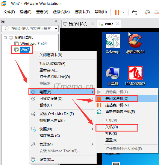 但是也可以通过虚拟机软件上的功能按钮来实现，在虚拟机列表正在运行的虚拟机上单击鼠标右键--电源--关闭客户机或关机来实现VMware虚拟机关机，还有就是顶部：帮助旁边也有一个虚拟机运行状态按钮，通过点击向下的三角形来选择：关闭客户机或关机。