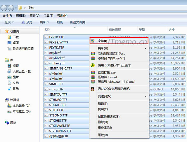 ps怎么批量安装字体 批量安装字体方法大全